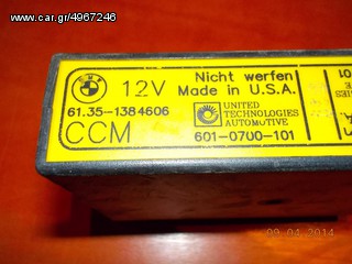 ΡΕΛΕ CHECK CONTROL BMW E34 ''BMW Bαμβακας''-thumb-1