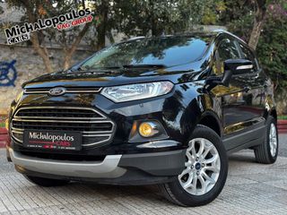 Ford EcoSport 2017 2 ΧΡΟΝΙΑ ΔΩΡΕΑΝ SERVICE !!!
