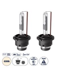 Λάμπες Αυτοκινήτου HID Xenon Super Vision High Brightness +60% E1 ECER37 360° DC 12-24V IP20  Φ3.2 x  Υ7cm 4300K- Σετ 2 Τεμαχίων