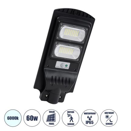Αυτόνομο Ηλιακό Φωτιστικό Δρόμου 60W 600lm 96 x LED SMD 5730 με Ενσωματωμένο Φωτοβολταϊκό Panel 6V 9W & Επαναφορτιζόμενη Μπαταρία Li-ion 3.2V 9000mAh με Αισθητήρα Ημέρας-Νύχτας & PIR Αισθητήρα Κίνησης