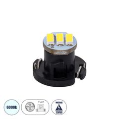 Λάμπα Αυτοκινήτου LED  3xSMD4014 0.6W 120lm 120° DC 12-16V  IP20 Μ1 x Π1 x Υ0.8cm Ψυχρό Λευκό 6000K