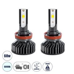 H9 F2 Line KIT Βασικού Φωτισμού Αυτοκινήτου & Φορτηγού 3rd Generation Can-Bus Series LED CREE CXB COB 30/60W 7000lm DC 12V Αδιάβροχο IP65 Ψυχρό Λευκό 6000K