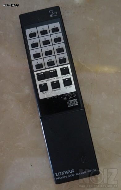 Τηλεχειριστήριο Luxman RD-113