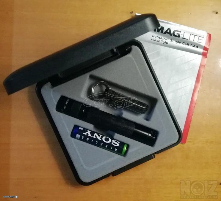 Maglite Solitaire (1994)