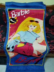 Πωλούνται 2 πετσέτες μπάνιου