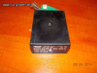 ΜΟΝΑΔΑ CHECK-CONTROL BMW E38 740i ''BMW Bαμβακας''
