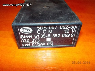 ΜΟΝΑΔΑ CHECK-CONTROL BMW E38 740i ''BMW Bαμβακας''-thumb-1