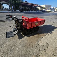 Φορτηγό Έως 7.5τ 2025 FOX ΜΕΤΑΦΟΡΙΚΑ ΝΤΑΜΠΕΡ