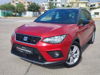 Seat Arona 2020 FR CNG-ΔΕΡΜΑ-ΚΛΙΜΑ-ΖΑΝΤΕΣ 17'-PARKPILOT