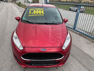 Ford Fiesta 2017 TITANIUM ME DOΣΕΙΣ ΧΩΡΙΣ ΤΡΑΠΕΖΕΣ ΓΡΑΜΜΑΤΙΑ