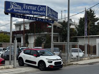 Citroen C3 2020 1.2 PureTech 82hp Feel • Διχρωμία • Navigation • Lane Assist-thumb-1
