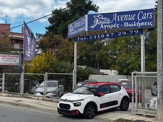 Citroen C3 2020 1.2 PureTech 82hp Feel • Διχρωμία • Navigation • Lane Assist-thumb-2