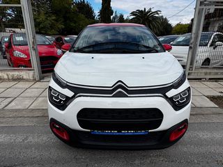 Citroen C3 2020 1.2 PureTech 82hp Feel • Διχρωμία • Navigation • Lane Assist-thumb-3