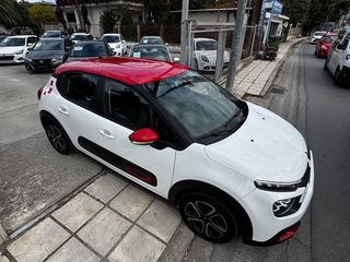 Citroen C3 2020 1.2 PureTech 82hp Feel • Διχρωμία • Navigation • Lane Assist-thumb-5