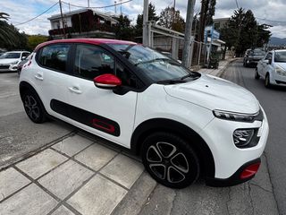 Citroen C3 2020 1.2 PureTech 82hp Feel • Διχρωμία • Navigation • Lane Assist-thumb-6