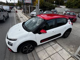 Citroen C3 2020 1.2 PureTech 82hp Feel • Διχρωμία • Navigation • Lane Assist-thumb-7