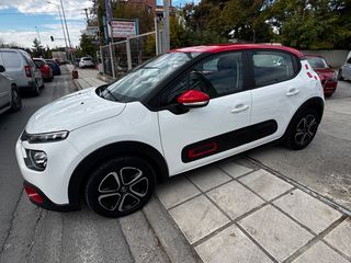 Citroen C3 2020 1.2 PureTech 82hp Feel • Διχρωμία • Navigation • Lane Assist-thumb-8
