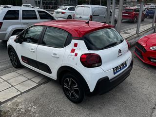 Citroen C3 2020 1.2 PureTech 82hp Feel • Διχρωμία • Navigation • Lane Assist-thumb-9