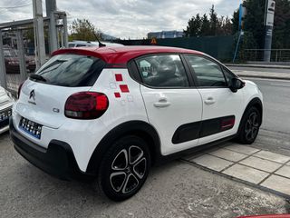 Citroen C3 2020 1.2 PureTech 82hp Feel • Διχρωμία • Navigation • Lane Assist-thumb-12