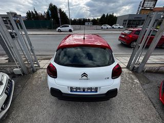 Citroen C3 2020 1.2 PureTech 82hp Feel • Διχρωμία • Navigation • Lane Assist-thumb-13