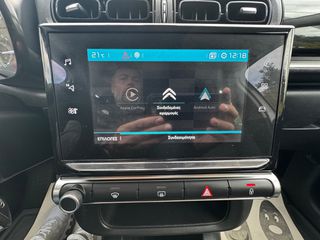 Citroen C3 2020 1.2 PureTech 82hp Feel • Διχρωμία • Navigation • Lane Assist-thumb-24