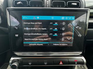 Citroen C3 2020 1.2 PureTech 82hp Feel • Διχρωμία • Navigation • Lane Assist-thumb-29