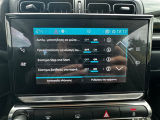 Citroen C3 2020 1.2 PureTech 82hp Feel • Διχρωμία • Navigation • Lane Assist-thumb-28