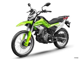 CFmoto 2026 DUAL 250 2026 ΜΕ ΔΩΡΟ ΤΗΝ ΤΑΞΙΝΟΜΗΣΗ ΚΑΙ ΒΑΛΙΤΣΑ SHAD-thumb-2