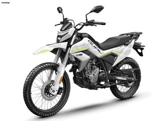 CFmoto 2026 DUAL 250 2026 ΜΕ ΔΩΡΟ ΤΗΝ ΤΑΞΙΝΟΜΗΣΗ ΚΑΙ ΒΑΛΙΤΣΑ SHAD-thumb-3