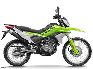 CFmoto 2026 DUAL 250 2026 ΜΕ ΔΩΡΟ ΤΗΝ ΤΑΞΙΝΟΜΗΣΗ ΚΑΙ ΒΑΛΙΤΣΑ SHAD-thumb-5