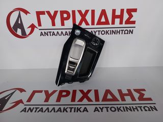PEUGEOT  3008 1600 CC ΚΟΝΣΟΛΑ ΑΥΤΟΜΑΤΟΥ ΣΑΣΜΑΝ