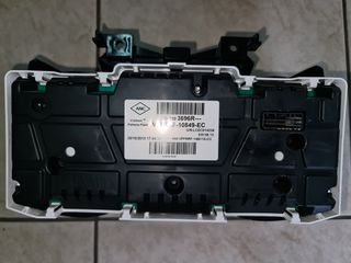 ΚΑΤΡΑΝ ΚΟΝΤΕΡ RENAULT CLIO 4 248103696R-thumb-1