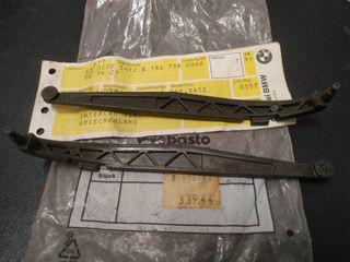 Μπράτσα ανεμοθώρακα ηλιοροφής BMW E36