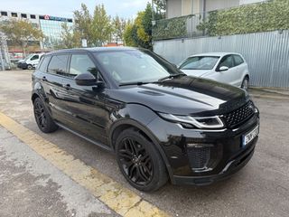 Land Rover Range Rover Evoque 2016-thumb-1