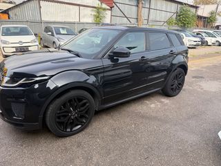 Land Rover Range Rover Evoque 2016-thumb-11