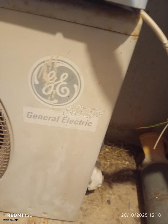 Κλιματιστικό 9000btu