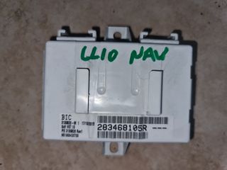 ΜΟΝΑΔΑ ΕΛΕΓΧΟΥ NAVI RENAULT DACIA 283468105R
