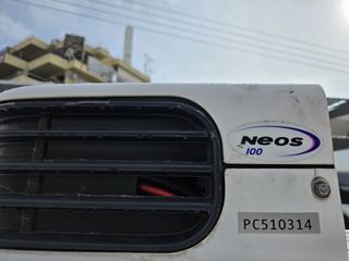 Ψυγείο Citroen 2019 BERLINGO-thumb-12