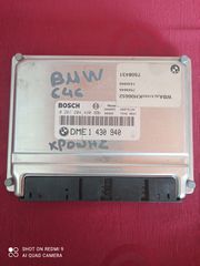 BMW E46 3.20 Εγκέφαλος Κινητήρα
