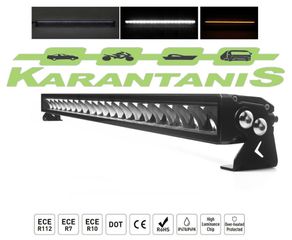 LED Μπάρα Ψυχρό Λευκό DRL Πορτοκαλί 175 Watt 10-30 Volt DC 105cm IP67