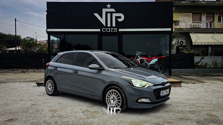 Hyundai i 20 2016 GB 1.1 CRDI 75HP