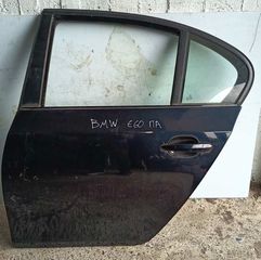ΠΟΡΤΑ ΠΙΣΩ ΑΡΙΣΤΕΡΗ BMW E60