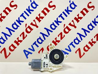 MERCEDES-BENZ A-CLASS  W176  12-15   ΕΜΠΡΟΣ ΔΕΞΙΟ  ΜΟΤΕΡ A2469065200     ΑΠΟΣΤΟΛΗ ΣΤΗΝ ΕΔΡΑ ΣΑΣ