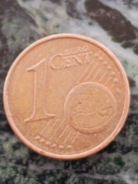 1 EURO  CENT ΓΕΡΜΑΝΙΚΟ