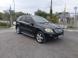 Mercedes-Benz ML 320 2008 CDI 4MATIC 7G-TRONIC-thumb-14