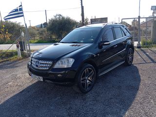 Mercedes-Benz ML 320 2008 CDI 4MATIC 7G-TRONIC-thumb-7