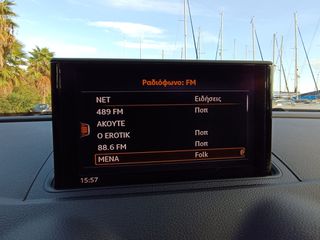 Audi A3 2018 ¤ Sportback 1.6 - TDi Business ¤ ΕΛΛΗΝΙΚΗΣ ΑΝΤ/ΠΕΙΑΣ ¤-thumb-61