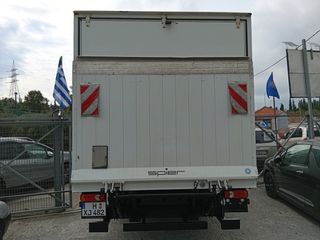 Κόφα Iveco 2017 75-190-IKAS CARS-ΜΑΚΕΔΟΝΙΑ-thumb-10