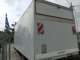 Κόφα Iveco 2017 75-190-IKAS CARS-ΜΑΚΕΔΟΝΙΑ-thumb-11