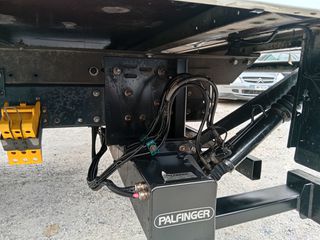 Κόφα Iveco 2017 75-190-IKAS CARS-ΜΑΚΕΔΟΝΙΑ-thumb-17
